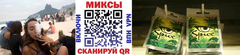 Бутират BDO  Купить  Салават