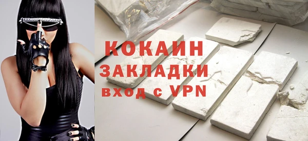 хмурый Осташков