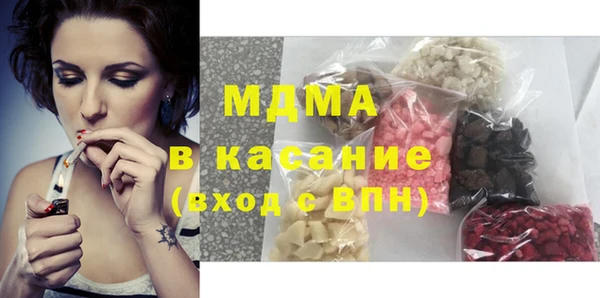 дмт Нягань