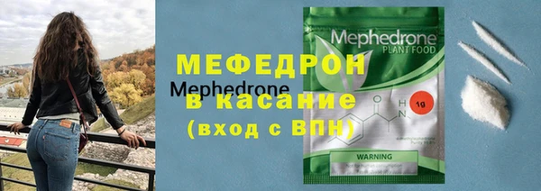 хмурый Осташков