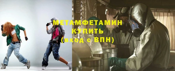 дмт Нягань