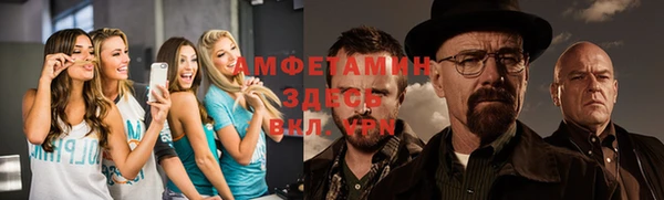 хмурый Осташков