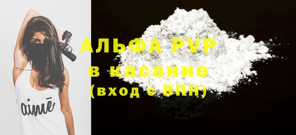 хмурый Осташков