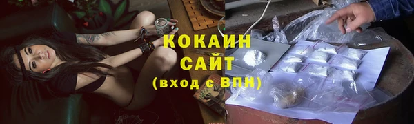 метадон Нязепетровск