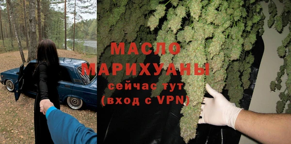 ECSTASY Остров