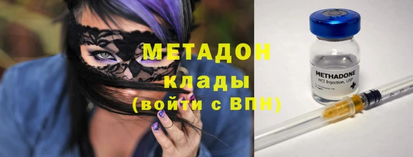 ECSTASY Остров