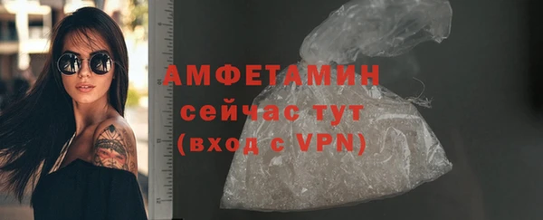 хмурый Осташков