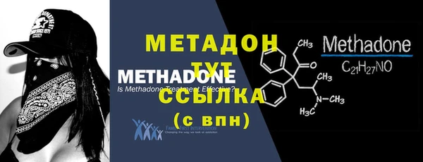 хмурый Осташков