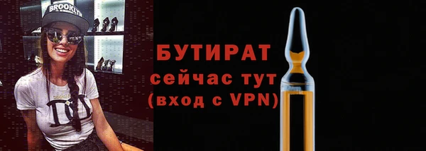 ECSTASY Остров
