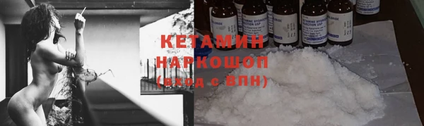 ECSTASY Остров