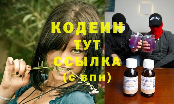 ECSTASY Остров