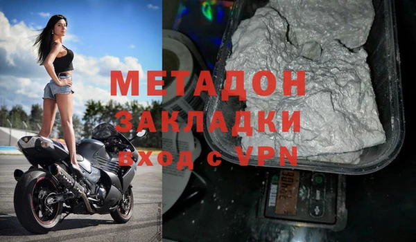 хмурый Осташков
