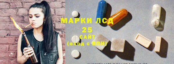 ECSTASY Остров