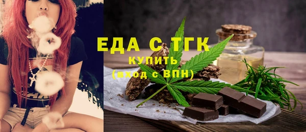 ECSTASY Остров