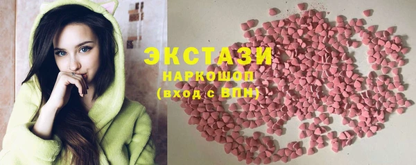 хмурый Осташков