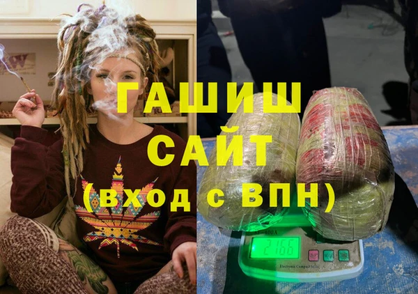 хмурый Осташков