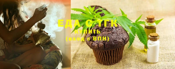 ECSTASY Остров
