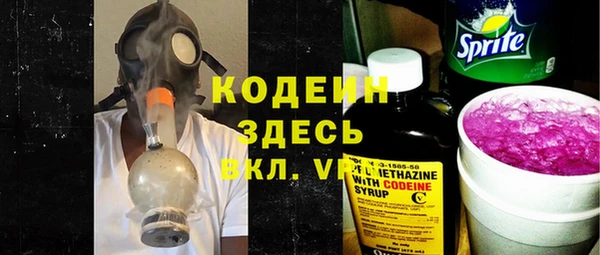 хмурый Осташков