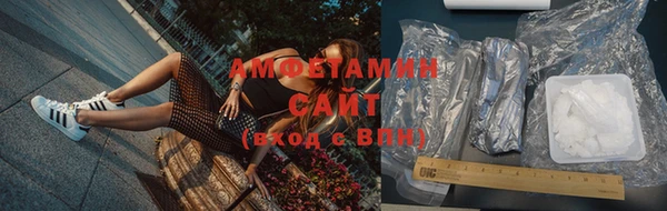 дмт Нягань