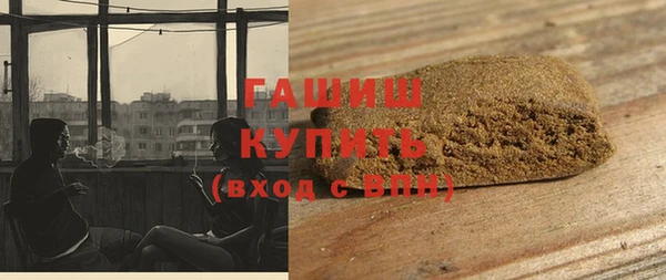 ECSTASY Остров