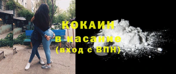 ECSTASY Остров