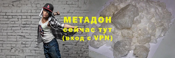 хмурый Осташков