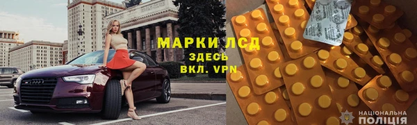 ECSTASY Остров